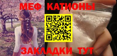 прущая мука Пыть-Ях