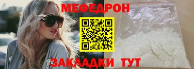 амф Пушкино