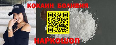 амф Пушкино