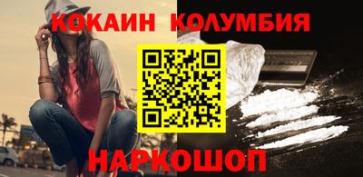 амф Пушкино
