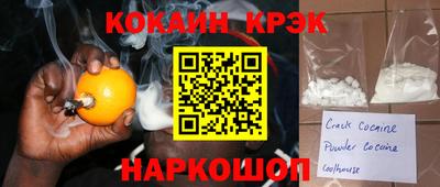 прущая мука Пыть-Ях