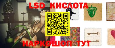 прущая мука Пыть-Ях