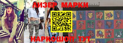 индика Пугачёв