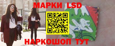 прущая мука Пыть-Ях