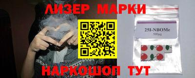 прущая мука Пыть-Ях