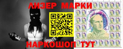 индика Пугачёв
