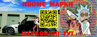 прущая мука Пыть-Ях