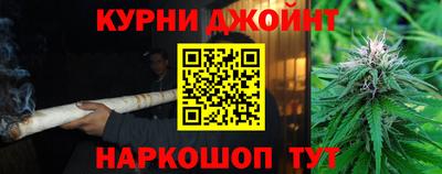 прущая мука Пыть-Ях