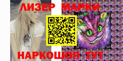 индика Пугачёв