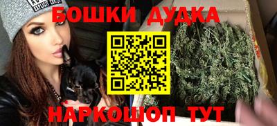 амф Пушкино