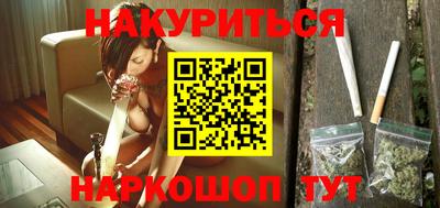 прущая мука Пыть-Ях