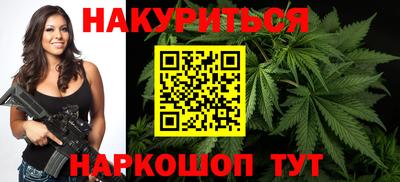 прущая мука Пыть-Ях