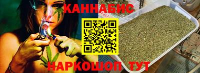 амф Пушкино
