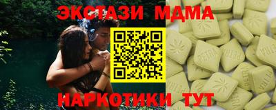 индика Пугачёв