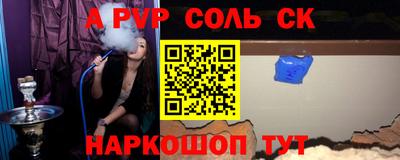 индика Пугачёв