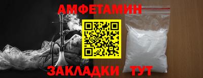 индика Пугачёв