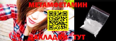 индика Пугачёв
