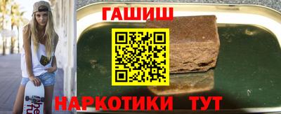 индика Пугачёв