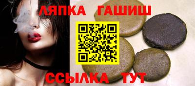 индика Пугачёв