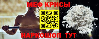 амф Пушкино