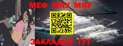 индика Пугачёв