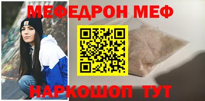 индика Пугачёв
