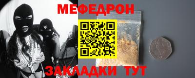 амф Пушкино