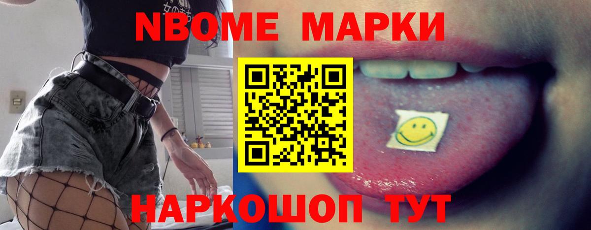 LSD-25 экстази ecstasy Воркута